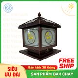  [IZU-TRTP40] Đèn năng lượng mặt trời - bóng trụ thư pháp 40x40cm 