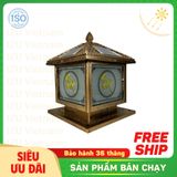  Đèn năng lượng mặt trời - bóng trụ thư pháp - 40x40cm - [IZU-TRTP40] 