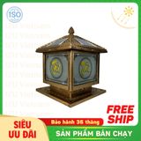  [IZU-TRTP40] Đèn năng lượng mặt trời - bóng trụ thư pháp 40x40cm 