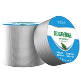  Băng keo chống dột đa năng 