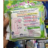  Băng vệ sinh Laurier Thái Lan Loại 4 Miếng Ban Ngày Có Cánh 