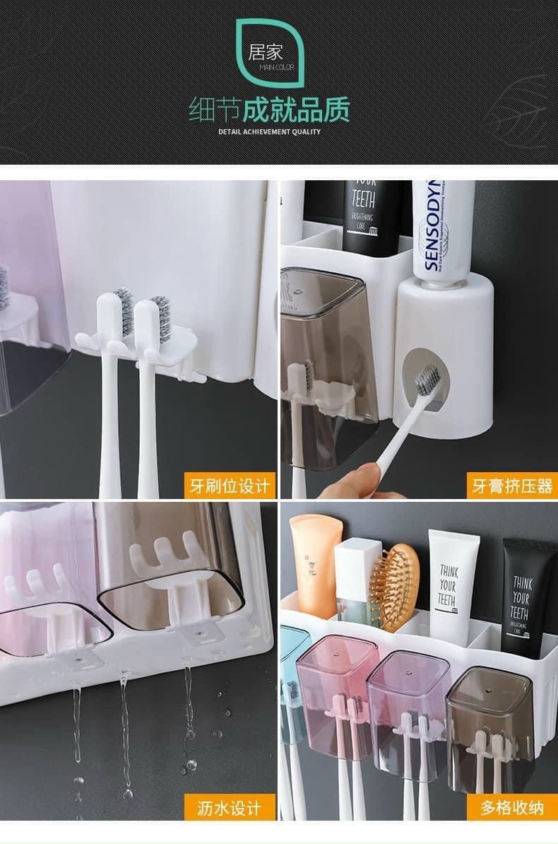 BỘ NHẢ KEM ĐÁNH RĂNG 4 CỐC THÔNG MINH – Gia Dụng Bảo Anh