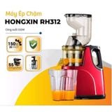  Máy Ép Chậm Juicer 