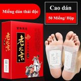  Miếng Dán Thải Độc Chân 