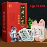  Miếng Dán Thải Độc Chân 