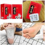  Miếng Dán Thải Độc Chân 