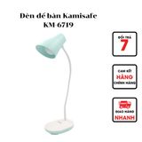  Đèn bàn học chống cận KAMISAFE KM-6719 