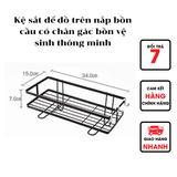 Kệ sắt để đồ trên nắp bồn cầu có chân gác bồn vệ sinh thông minh 