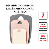  Bộ thớt 3 cái kháng khuẩn 