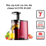  Máy ép trái cây tốc độ chậm SAVTM JE220 