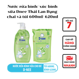  Nước rửa bình/ xúc bình sữa Dnee Thái Lan Dạng chai và túi 600ml/ 620ml 