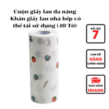  Cuộn giấy lau đa năng bằng khăn lau bếp vải in hình không dệt-Khăn giấy lau nhà bếp có thể tái sử dụng (40 Tờ) 