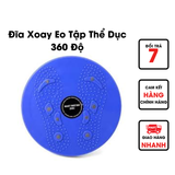  Đĩa Xoay Eo Tập Thể Dục 360 Độ 