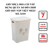  Giỏ nhựa hoa có nắp đựng quần áo đồ chơi sọt nắp Việt Nhật mã 5159 