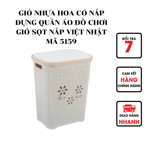  Giỏ nhựa hoa có nắp đựng quần áo đồ chơi sọt nắp Việt Nhật mã 5159 