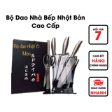  Bộ Dao Nhà Bếp Nhật Bản Cao Cấp 
