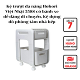  Kệ trượt đa năng Hokori Việt Nhật 5588 có bánh xe dễ dàng di chuyển, Kệ đựng đồ phòng tắm nhà bếp, đựng đồ ăn vặt 