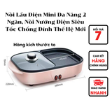  Nồi Lẩu Điện Mini Đa Năng 2 Ngăn, Nồi Nướng Điện Siêu Tốc Chống Dính Thế Hệ Mới, Tiện Dụng Cho Mọi Gia Đình 