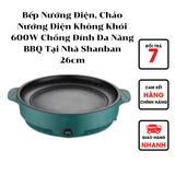  Bếp Nướng Điện, Chảo Nướng Điện Không Khói 600W Chống Dính Đa Năng BBQ Tại Nhà Shanban 26cm 