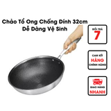 Chảo Tổ Ong Chống Dính 32cm Dễ Dàng Vệ Sinh 