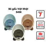  Ghế bô vệ sinh trẻ em Hokori chống chơn trượt có tựa lựng và khay tiện dụng 