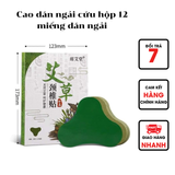 Cao dán ngải cứu hộp 12 miếng dán ngải 