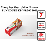  Màng bọc thực phẩm Horeca Sunhouse KS-WR30250H 