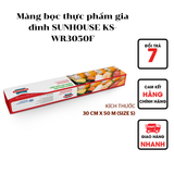  Màng bọc thực phẩm gia đình Sunhouse KS-WR3050F 