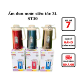  Ấm đun nước siêu tốc ST30, bình siêu tốc giữ nhiệt CUCKOO, Bình đun nước giữ nhiệt, bình thủy giữ nhiệt - ấm siêu tốc 3L 