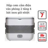  Hộp cơm cắm điện văn phòng 2 tầng 4 bát inox giữ nhiệt cao cấp 