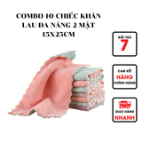  Cobo 10 chiếc khăn lau đa năng 2 mặt 15*25 cm 