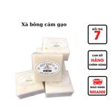  Xà bông sáp cám gạo sữa Jam Thái Lan - 1 lốc/12 cục 