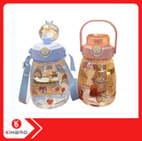  Bình Nước Cute 1.3l 