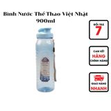  Bình Nước Thể Thao Việt Nhật 900ml 