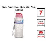  Bình Nước Học Sinh Việt Nhật 550ml 