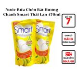  Nước Rửa Chén Bát Hương Chanh Smart Thái Lan 470ml 
