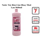  Nước Tẩy Bồn Cầu Okay Thái Lan 960ml 