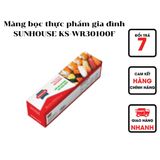  Màng bọc thực phẩm gia đình Sunhouse KS-WR30100F 