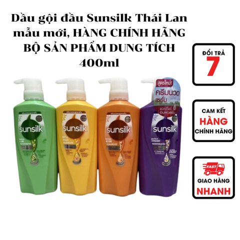  Dầu gội đầu Sunsilk Thái Lan mẫu mới-HÀNG CHÍNH HÃNG-BỘ SẢN PHẨM DUNG TÍCH 400ml 