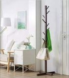  Cây Treo Quần Áo Đứng Màu Đen Morning House 