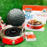  Bếp Nướng Hồng Ngoại Sunhouse SHD4668R 