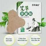  Cao dán ngải cứu hộp 12 miếng dán ngải 