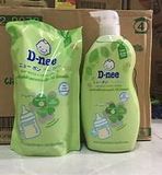  Nước rửa bình/ xúc bình sữa Dnee Thái Lan Dạng chai và túi 600ml/ 620ml 