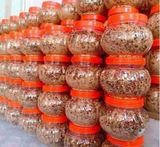  Muối chẩm chéo 250gr 