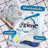  1 Hộp Túi Thơm Hygiene 8g Thái Lan 