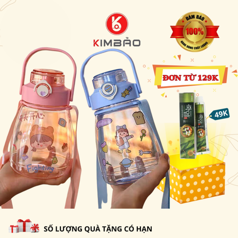  Bình Nước Cute 1.3l 