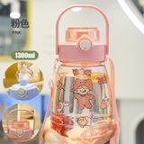  Bình Nước Cute 1.3l 