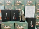  Bộ Dao Nhà Bếp Nhật Bản Cao Cấp 