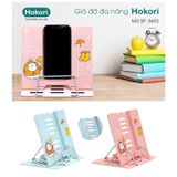 Giá Đỡ Đa Năng Hokori Việt Nhật 5693 