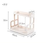  Kệ Đựng Gia Vị 2T Chữ H Việt Nhật 5566 